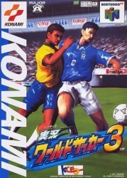 Jikkyou World Soccer 3 Rom